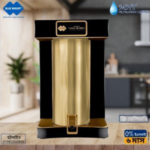 blue-mount-steel-guard-plus-purifier